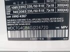 2016 Mercedes-benz Gla 250 4matic White vin: WDCTG4GB4GJ224720