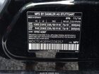 2017 Mercedes-benz Gla 250 4matic Черный vin: WDCTG4GB9HJ338357