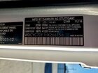 2017 Mercedes Benz G 63 Amg Белый vin: WDCYC7DF1HX266156