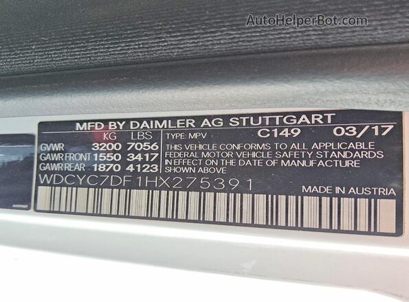 WDCYC7DF1HX275391 2017 MERCEDES-BENZ G-CLASS Белый Панорамный вид салона 360°