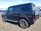2017 Mercedes-benz G 63 Amg Black vin: WDCYC7DF1HX276993