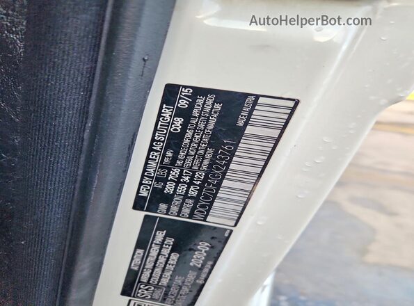 WDCYC7DF4GX243761 2016 MERCEDES-BENZ G-CLASS White 360 interior view