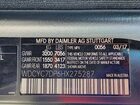 2017 Mercedes-benz G 63 Amg Черный vin: WDCYC7DF6HX275287