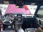 2018 Mercedes-benz G 63 G63 Burgundy vin: WDCYC7DH5JX295246