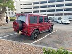 2018 Mercedes-benz G 63 G63 Burgundy vin: WDCYC7DH5JX295246
