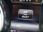 2018 Mercedes-benz Amg G 63 4matic Белый vin: WDCYC7DH8JX285469