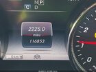 2019 Mercedes-benz Cls 450   White vin: WDD2J5JB2KA027772