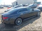 2020 Mercedes-benz Cls 450 Серый vin: WDD2J5JB3LA050057