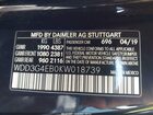2019 Mercedes-benz A 220   Black vin: WDD3G4EB0KW018739