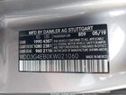 2019 Mercedes-benz A 220   Champagne vin: WDD3G4EB0KW021060