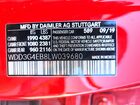 2020 Mercedes-benz A 220 Черный vin: WDD3G4EB8LW039680