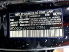 2019 Mercedes-benz A 220 Black vin: WDD3G4EB9KW017296