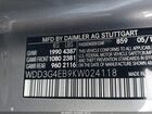 2019 Mercedes-benz A 220   Beige vin: WDD3G4EB9KW024118