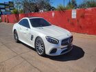 2017 Mercedes-benz Sl 450 White vin: WDDJK6GA3HF044203
