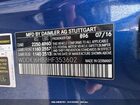 2017 Mercedes-benz E 400 4matic Синий vin: WDDKJ6HB8HF353602