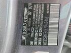 2019 Mercedes-benz Cla 250 Gray vin: WDDSJ4EB0KN768466
