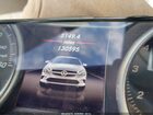 2018 Mercedes-benz Cla 250   White vin: WDDSJ4EB2JN679383
