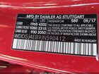 2018 Mercedes-benz Cla 250 Red vin: WDDSJ4EB9JN590412 2018 Mercedes-benz Cla 250 Red vin: WDDSJ4EB9JN590412