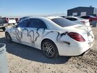 2018 Mercedes-benz S 450 4matic White vin: WDDUG6EB2JA388523