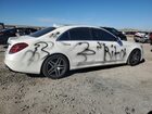 2018 Mercedes-benz S 450 4matic White vin: WDDUG6EB2JA388523
