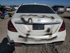 2018 Mercedes-benz S 450 4matic White vin: WDDUG6EB2JA388523