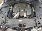 2017 Mercedes-benz S 63 Amg Белый vin: WDDUG7JB5HA334848