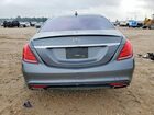 2017 Mercedes-benz S 550 Gray vin: WDDUG8CB2HA315144