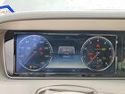 2017 Mercedes-benz S 550 Gray vin: WDDUG8CB2HA315144