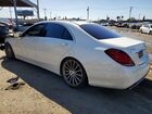 2016 Mercedes-benz S 550 White vin: WDDUG8CB6GA241712