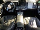 2016 Mercedes-benz S 550 White vin: WDDUG8CB6GA241712