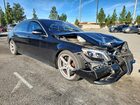 2016 Mercedes-benz S 550 Black vin: WDDUG8CB6GA253410