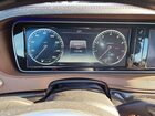 2016 Mercedes-benz S 550 Black vin: WDDUG8CB6GA253410