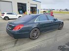 2016 Mercedes-benz S 550 Black vin: WDDUG8CB9GA220904