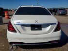 2018 Mercedes-benz S 560 White vin: WDDUG8DB5JA414691