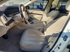 2019 Mercedes-benz S 560 Белый vin: WDDUG8DB5KA468932