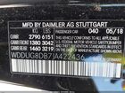 2018 Mercedes-benz S 560   Black vin: WDDUG8DB7JA422436