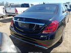 2018 Mercedes-benz S 560   Black vin: WDDUG8DB7JA422436