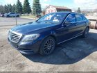2017 Mercedes-benz S 550 4matic Синий vin: WDDUG8FB0HA314439