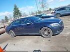 2017 Mercedes-benz S 550 4matic Синий vin: WDDUG8FB0HA314439