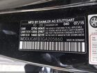 2016 Mercedes-benz S 550 4matic Черный vin: WDDUG8FB1GA205860