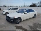 2016 Mercedes-benz S 550 4matic Белый vin: WDDUG8FB5GA209779