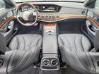 2016 Mercedes-benz S 550 4matic Серый vin: WDDUG8FB6GA203456