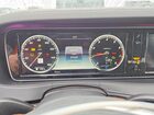 2016 Mercedes-benz S 550 4matic Серый vin: WDDUG8FB6GA203456