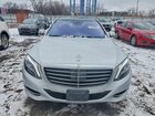 2016 Mercedes-benz S 550 4matic Серебряный vin: WDDUG8FB6GA229412