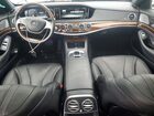 2016 Mercedes-benz S 550 4matic Серебряный vin: WDDUG8FB6GA229412