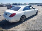 2016 Mercedes-benz S 550 4matic Белый vin: WDDUG8FB9GA227461