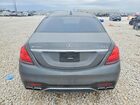 2018 Mercedes-benz S 63 Amg 4matic Gray vin: WDDUG8JB5JA409074