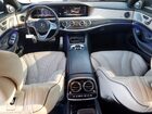 2019 Mercedes-benz S 63 Amg 4matic White vin: WDDUG8JB5KA480650