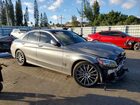 2020 Mercedes-benz C 43 Amg Silver vin: WDDWF6EB6LR559015