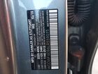 2020 Mercedes-benz C 43 Amg Silver vin: WDDWF6EB6LR559015
